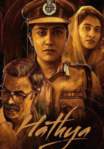 Фильмы онлайн