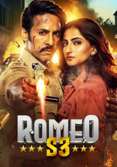 Фильмы онлайн