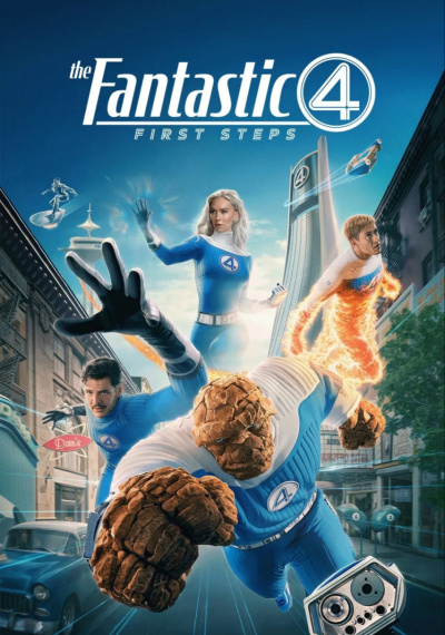 Фильмы онлайн