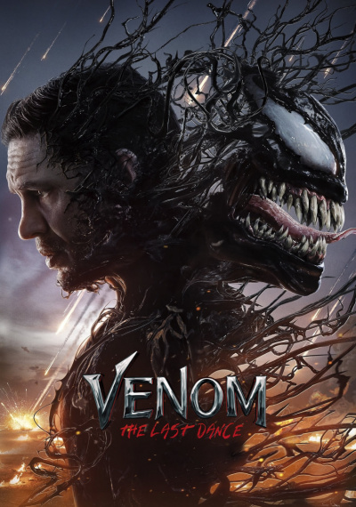 Фильмы онлайн