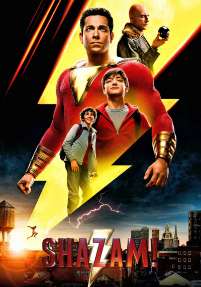 Фильмы онлайн