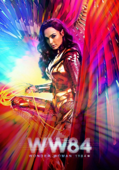 Фильмы онлайн