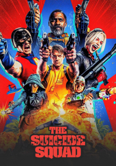 Фильмы онлайн