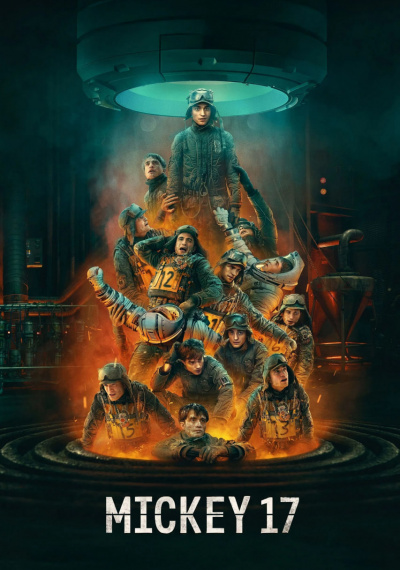 Фильмы онлайн