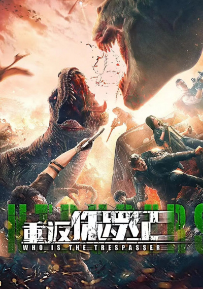 Фильмы онлайн