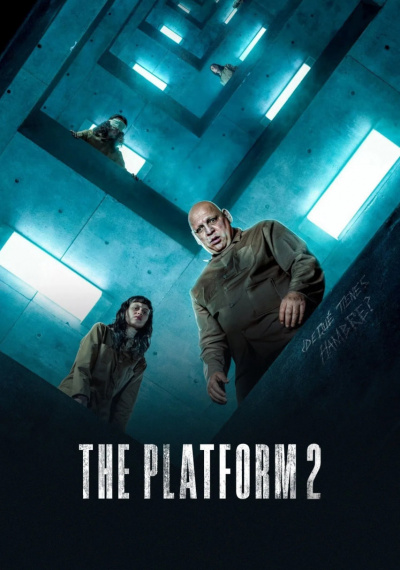 Фильмы онлайн