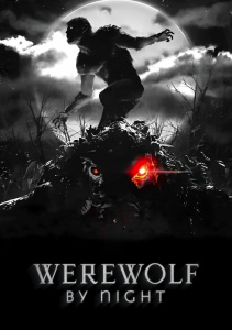 Ночной оборотень