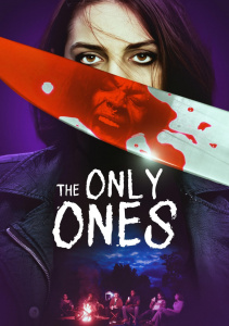 Единственные