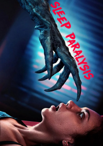 Сонный паралич