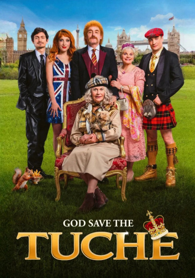 Фильмы онлайн