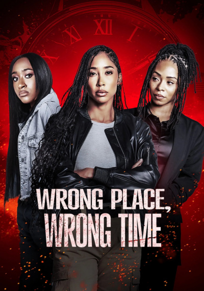 Фильмы онлайн