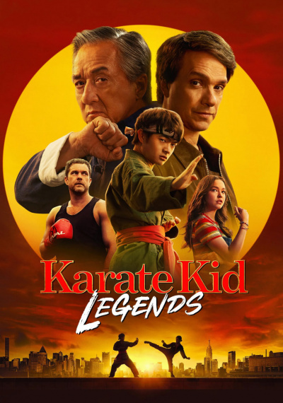 Фильмы онлайн