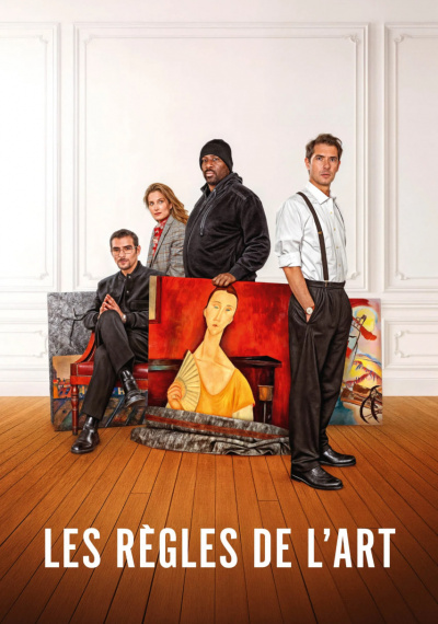 Фильмы онлайн