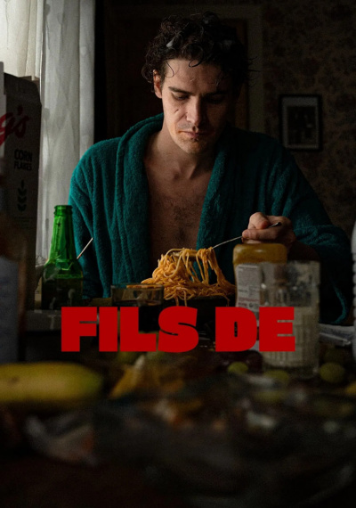 Фильмы онлайн