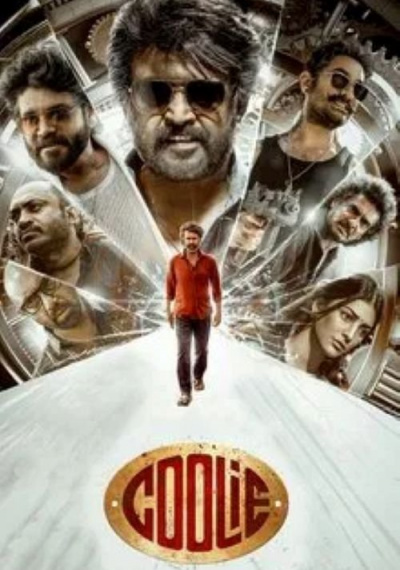 Фильмы онлайн