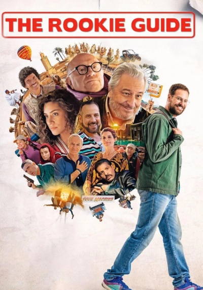 Фильмы онлайн