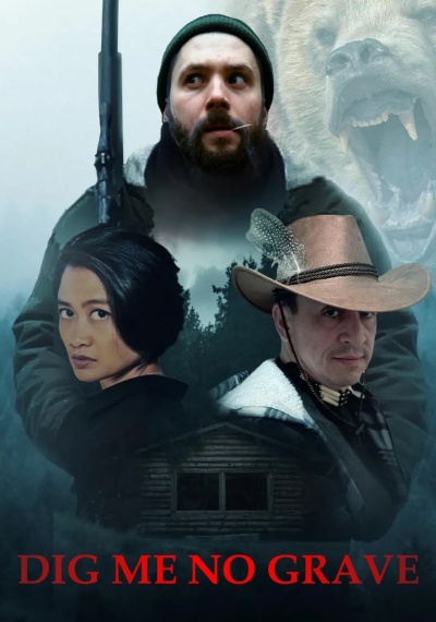 Фильмы онлайн