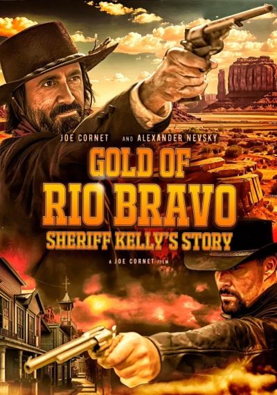 Фильмы онлайн