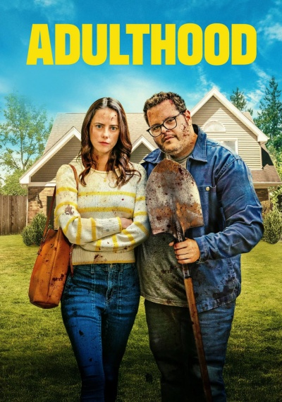 Фильмы онлайн