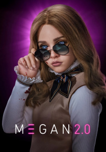 МЕГАН 2.0