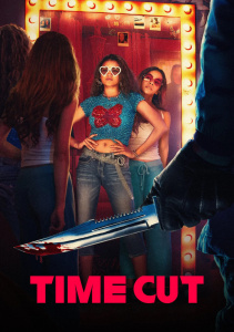 Времени в обрез