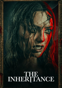 Наследство