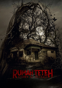 Тётин дом: История Хелены