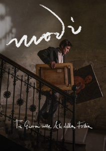 Моди: Три дня на крыльях безумия