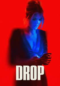 Дроп