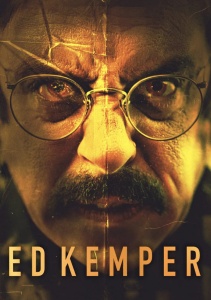 Эд Кемпер