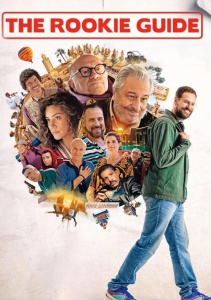 Маршрутный лист