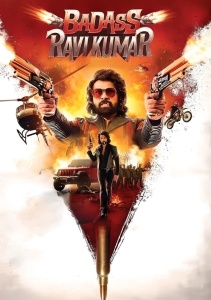 Крутой Рави Кумар