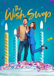 Обмен желаниями