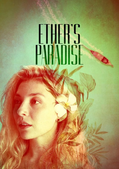 Фильмы онлайн