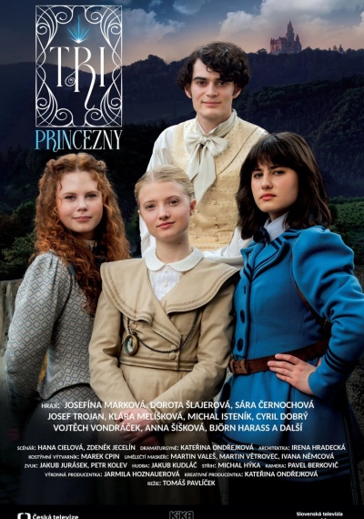 Фильмы онлайн