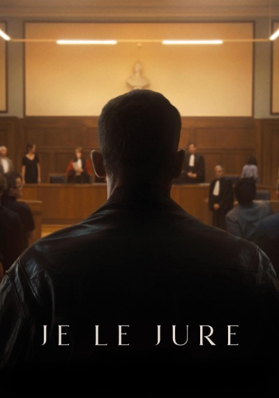 Фильмы онлайн