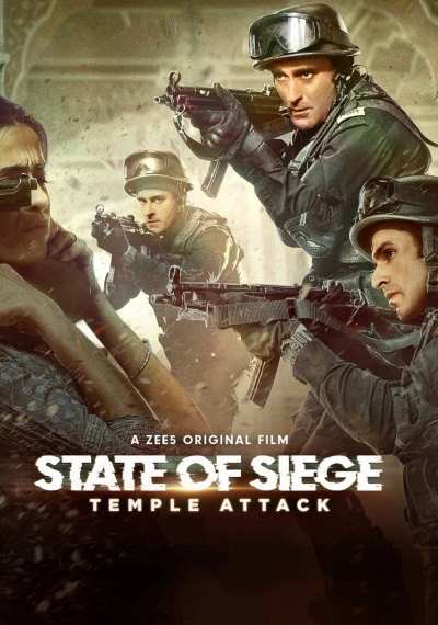 Фильмы онлайн