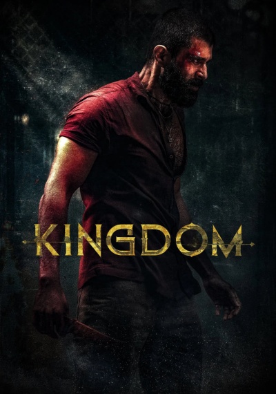 Фильмы онлайн