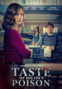 Вкус его яда