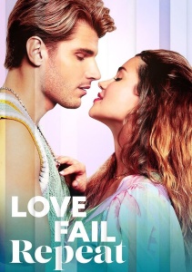 Влюбиться, разочароваться, повторить