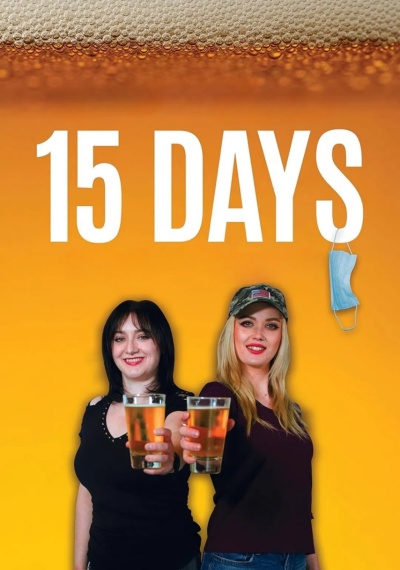 Фильмы онлайн