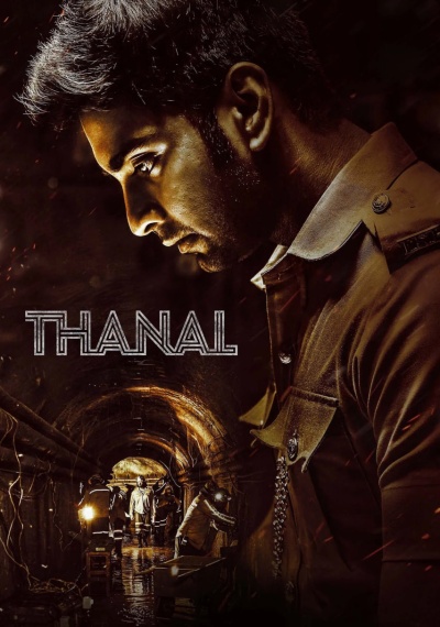 Фильмы онлайн