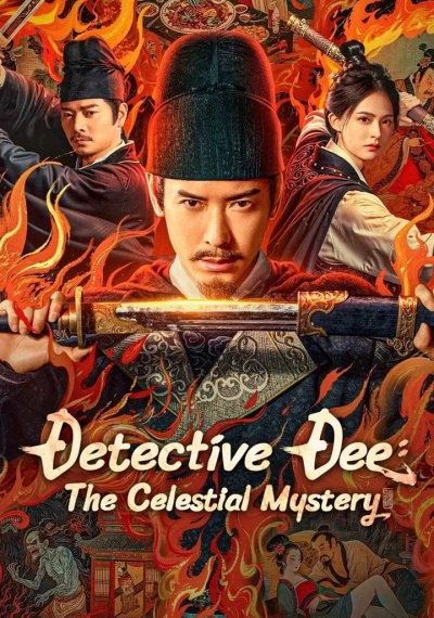 Фильмы онлайн