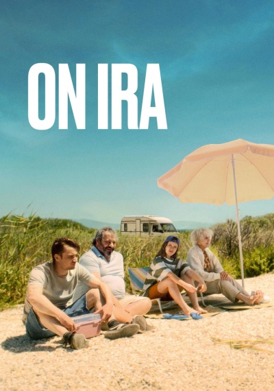 Фильмы онлайн