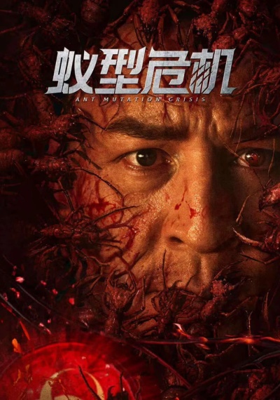 Фильмы онлайн