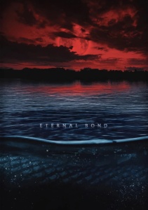 Вечная Связь