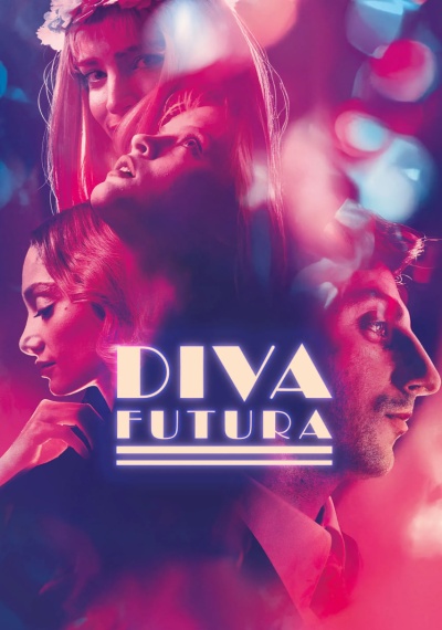 Фильмы онлайн