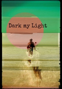 Затмение света