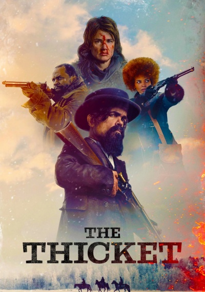 Фильмы онлайн