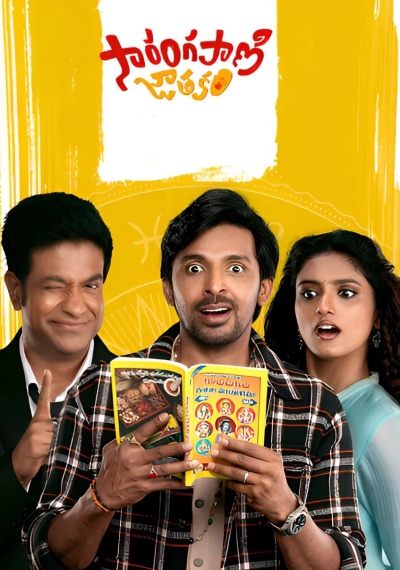 Фильмы онлайн